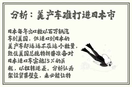 老牛嫩草一二三产品区