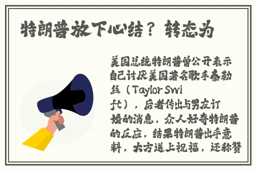 国精产品一品二品国精品96XX